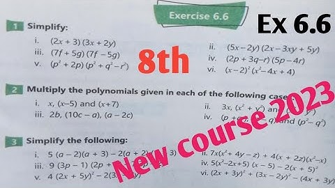 Exercise 6.6 Class 8 Math New Course 2023| Ex 6.6 unit 6 sequence and Algebra Math 8 kpk and PTB