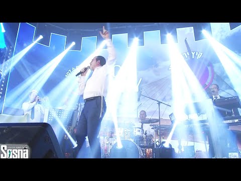 קיץ ירושלמי 3 - קול פליי | מנדי ג'רופי, אבי מילר, יוני שלמה, ישי לפידות, ישראל סוסנה ותזמורתו