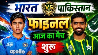 India vs Pakistan 3rd T20 Match IND vs PAK Match Cricket Match Today Cricket Gameplay