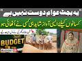 Watch: Samina Khalid Ghurki Raises Strong Voice for Farmers During Budget Debate | Budget 2026-27