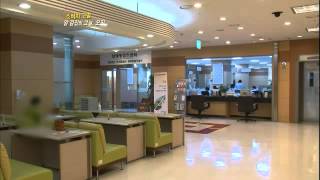 소비자고발 Consumer Expose EP229 # 001