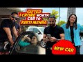 Gifted one crore worth car to kirti mehra  sanju sehrawat vlog