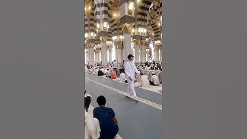 Surah AT-TIN Amazing Masjid Nabawi Vlog سورة التين #egzonibrahimi #surahattin #masjidnabawi