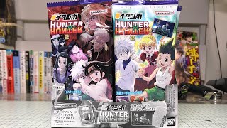 SPヒソカが傑作すぎる件！イタジャガ ハンターハンター２ 開封レビュー【HUNTER × HUNTER】