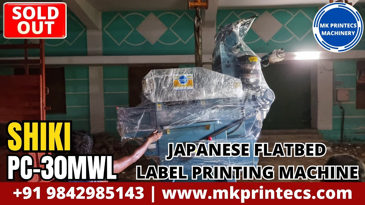 Shiki Label Machine SOLD OUT ! LOADING π SHIKI PC 30MWL LABEL PRINTING MACHINE | MK ...