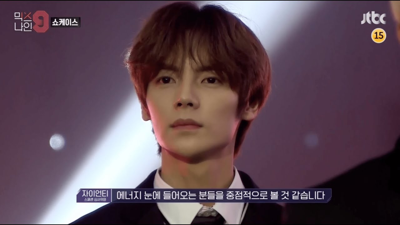 MIXNINE 믹스나인 - Lee Saeon CUT (EP 4 – 7)