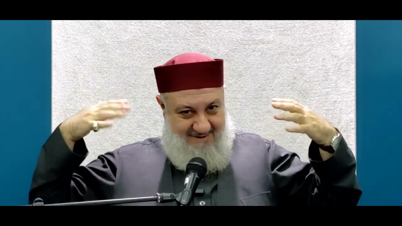 شرح كتاب نور العيون | الدرس التاسع عشر