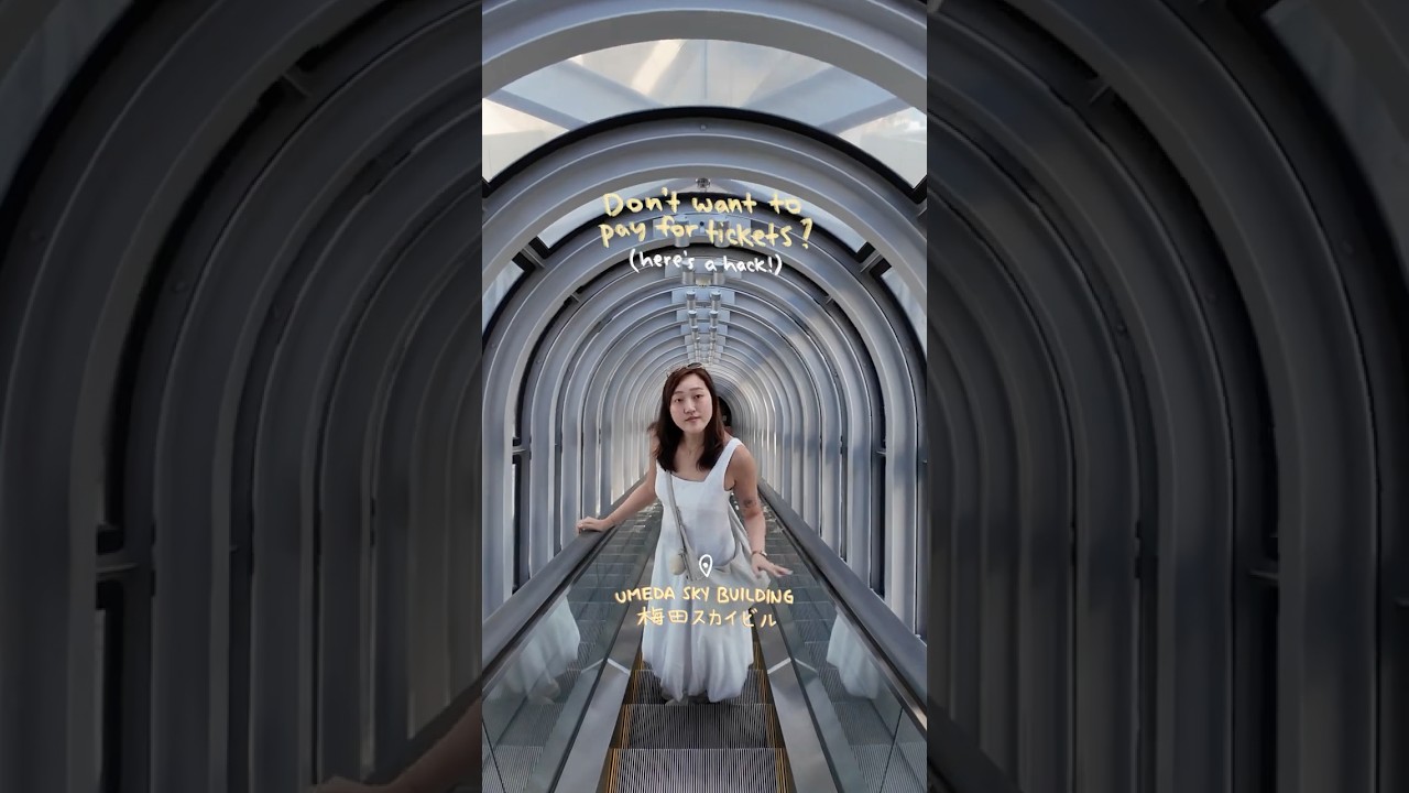 ЛАЙФХАК: вам не нужно покупать билеты, чтобы сделать этот культовый снимок эскалатора Umeda Sky B...