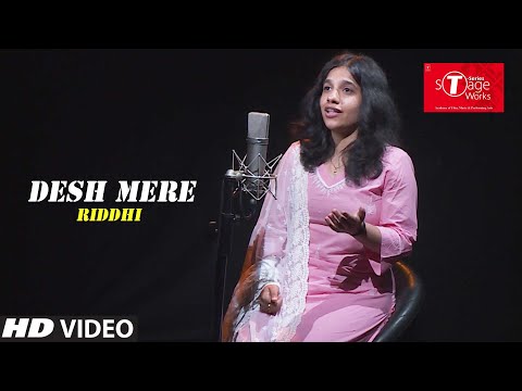 DESH MERE |
