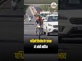 Rajasthan Weather राजस्थान में अंधड़,बारिश और हीटवेव का अलर्ट