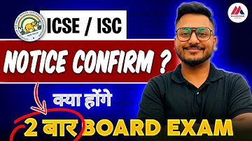 2 Boards in a year | The new Exam Pattern | ICSE class 10 & ISC class 12 | All you need to know..
