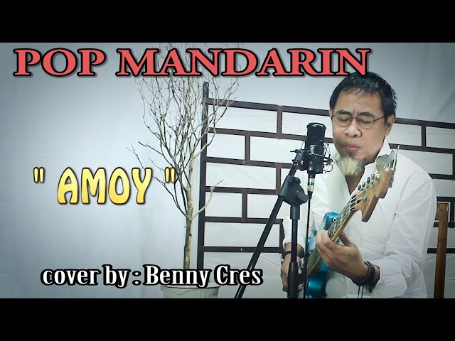 AMOY MARIO POP MANDARIN indonesia - Cover by : BENNY cres class=
