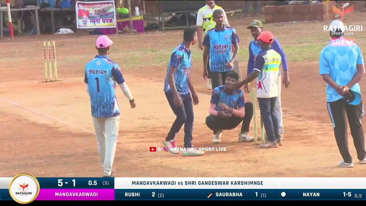 Karshinge Vs Mandavkarwadi At Late Shantaram Keshav Mathkar Smruti Cricket Tournament 2025  Rajapur