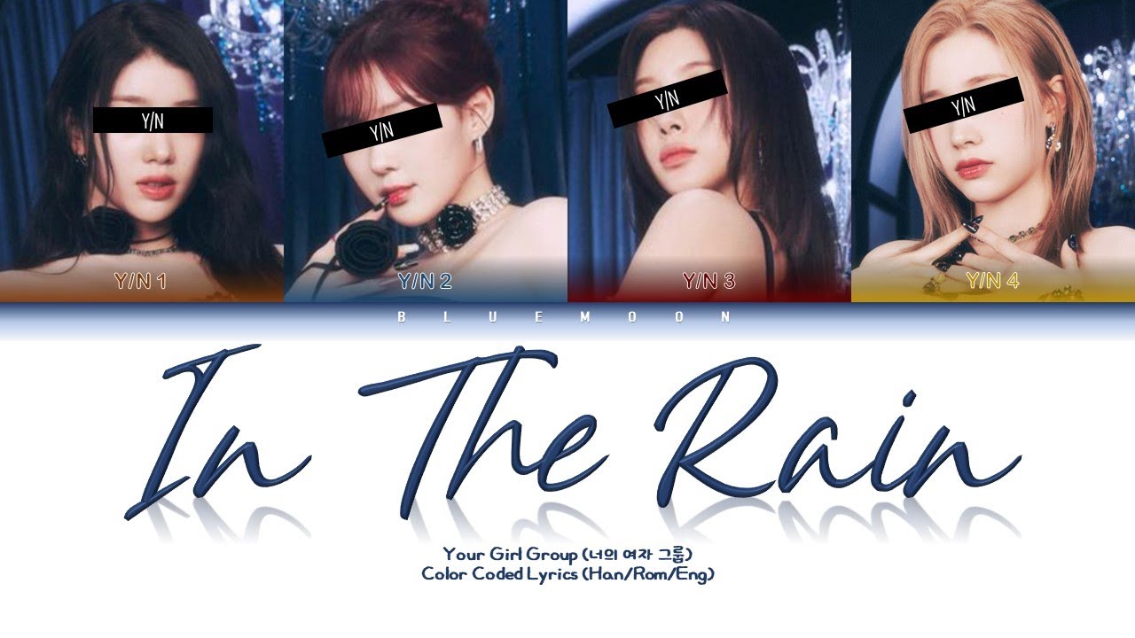 Your Girl Group (너의 여자 그룹) — 'In The Rain' by XG | 4 Members