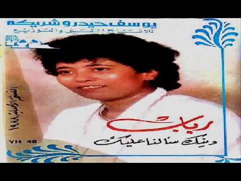 الفنانة رباب وينك سألنا عليك