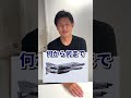【質問】HachiさんはF-15以外に何に乗りましたか?#Hachi8