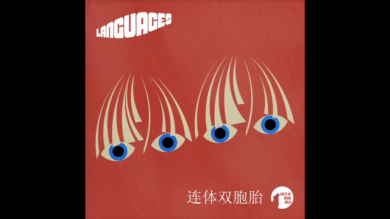 Watch Languages - Sleep Stream (Ewan Pearson Remix) on YouTube Watch Languages - Sleep Stream (Ewan Pearson Remix) on YouTube