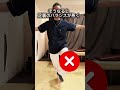 #足指ほぐし 小指の爪が削れる本当の原因小指の爪だけ削れていませんか？それ、爪の問題ではありません。✔ 外側に重心が偏る✔ 立方骨が落ち込む✔ 外側アーチが潰れる✔ 小指が内側に入り込む