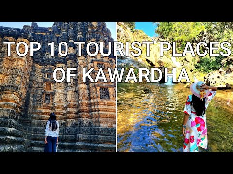Top 10 tourist places of Kawardha Chhattisgah| chilphi ghati tourist places| Hiking Boots