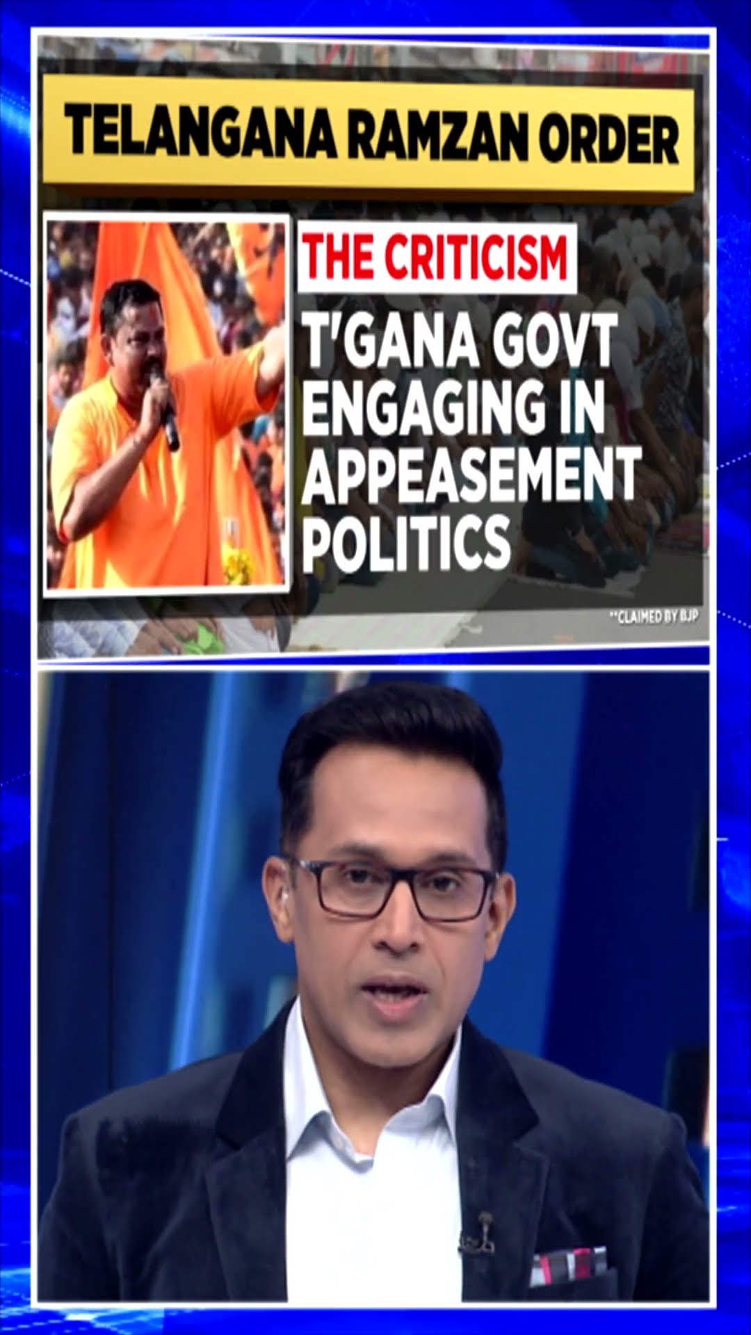 Early Relief Row In Telangana: Does Ramzan Relief Smack Of Appeasement? | The Right Stand | N18S