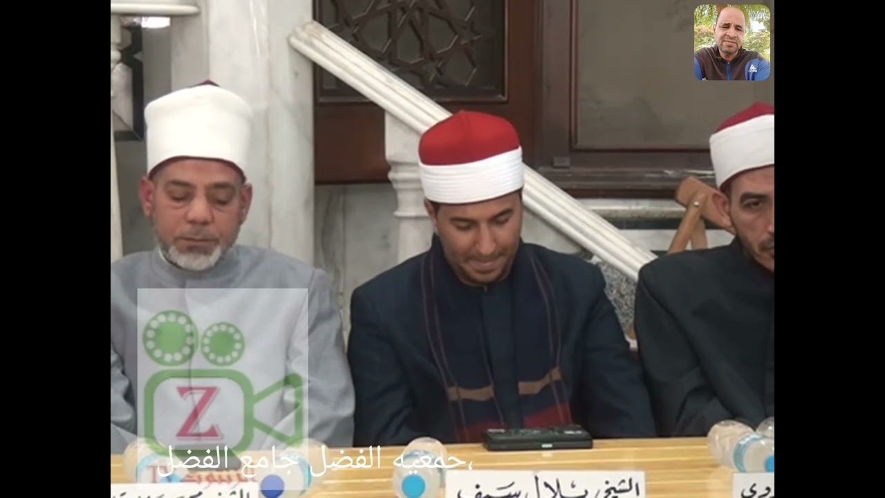 ٣١ يناير ٢٠٢٦