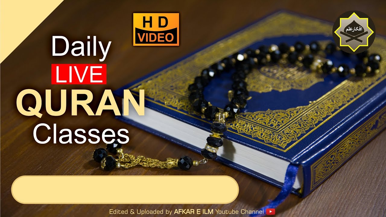 🔴 Live || Learn Quran Class || 042
