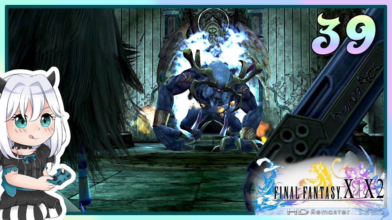 Final Fantasy X-2 】39 - Chapter 3 Kilika Port | 100% Completion
