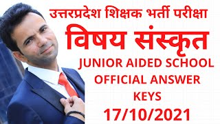 Up Junior Aided  Answer Keys 2021