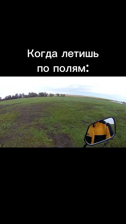 Подвеска сказала пока 👋мото#дальняк#скорость#эндуро#подвеска#альфа# ...