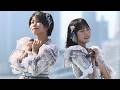 【可憐なアイボリー】TIF2026 DAY3《SKY STAGE》(2026.8.2)