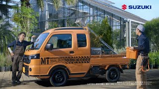 「スーパーキャリイ」TVCM 「いい顔」篇  15秒｜スズキ