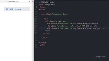 Bootstrap 4 中文教程：Breadcrumb：导航路径