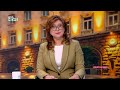 Денят на живо | 6 окт. 2026