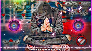 Aashiqui Ka Gam Ham💞💞 Piye Ja Rahe Hain Nonstop Jukebox || Heart🎧bass mix Smart broken boy
