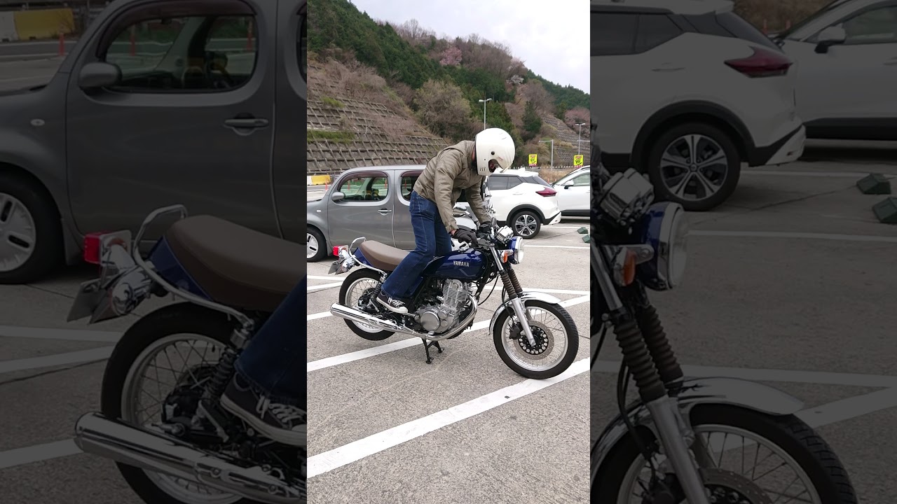 SR400 Final Edition Kick Start