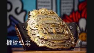 2015.1.28 棚橋弘至 イベント