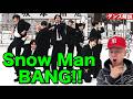 【Snow Man - BANG!!】超高難易度なフォーメーションを何度も組み込んだ激ムズダンスがヤバすぎる！