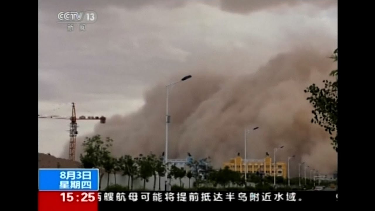 Raw: Strong Sandstorm Hits Northwestern China