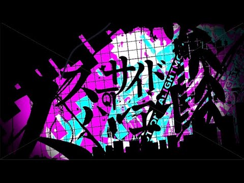 【Alight Motion】スーサイドパレヱド