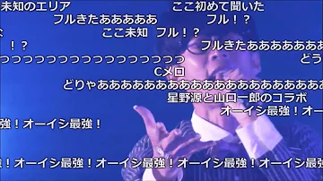 オトモダチフィルム コード