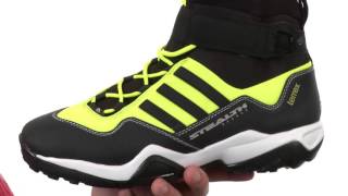 adidas terrex hydro lace