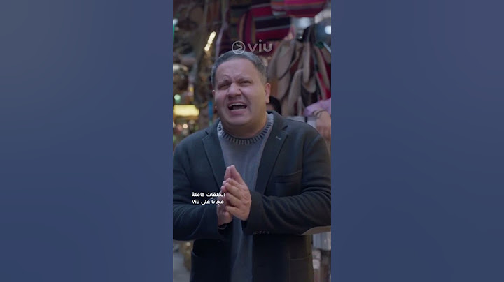 ياسر يشرح لرؤوف نظريته عن الحب والزواج