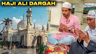 Haji Ali Dargah Chale Gaye Iftari Ke Liye Puri Family Ke Sath ❤️