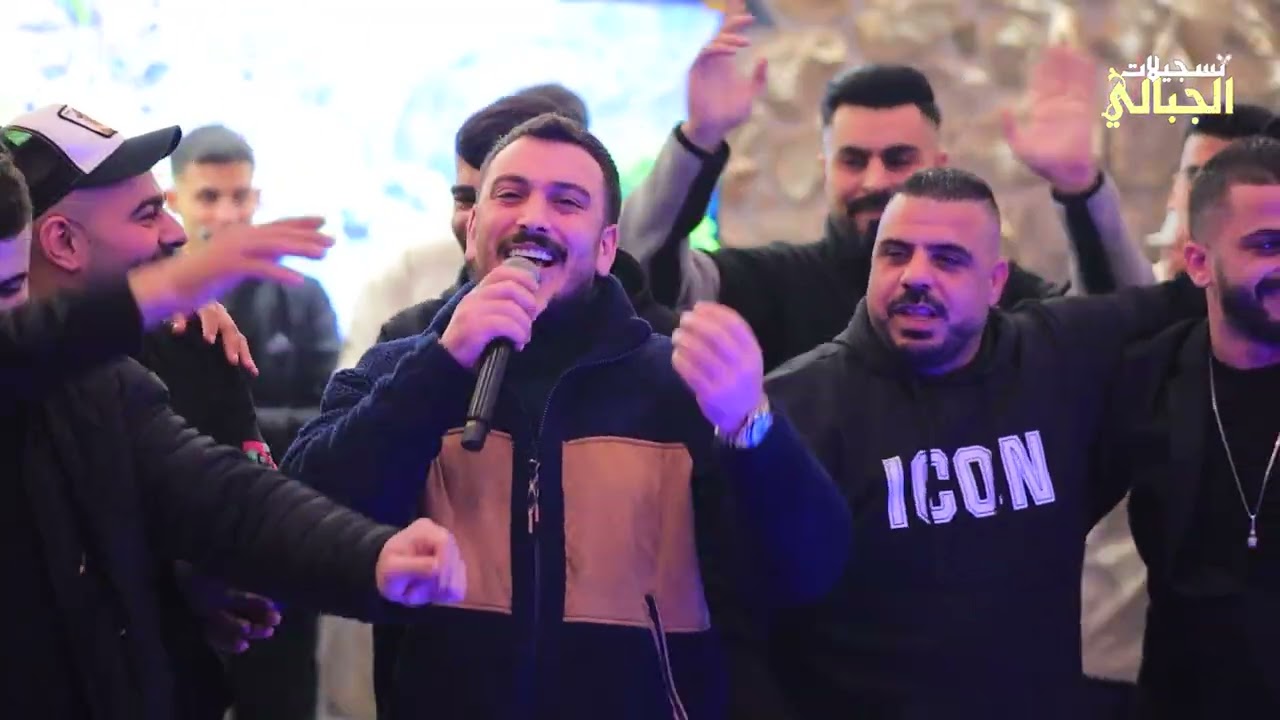 عدي فرسان - نادا المنادي ع الفرح - صلوا ع النبي ع زفة الامير - لا تغمزيني بعينك- العريس رشاد شحادة