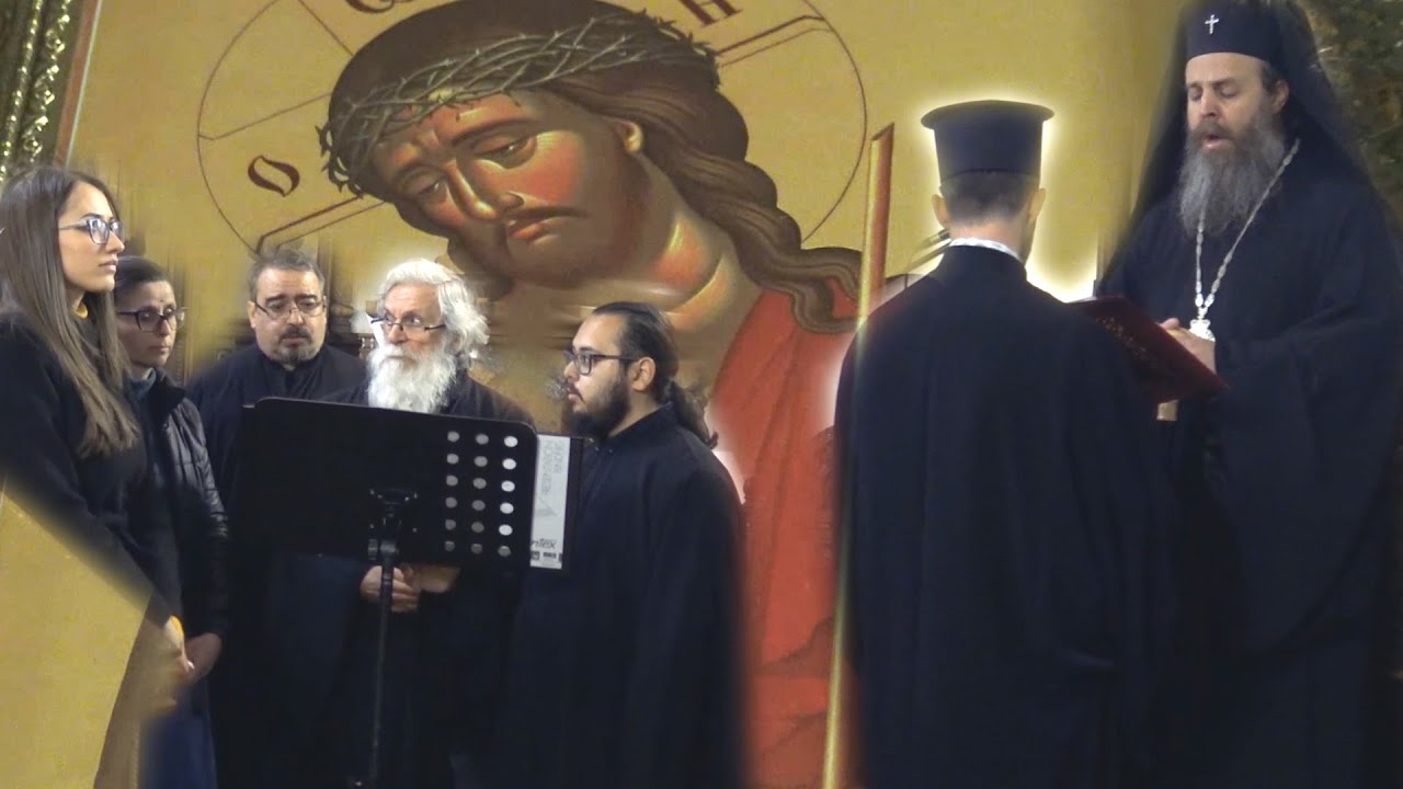 ВЕЛИКА СЕДМИЦА Последование на Жениха Неврокопска епархия 