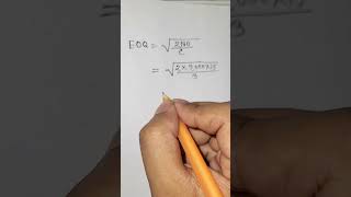 যেভাবে EOQ Method Solve করবেন...? #হিসাববিজ্ঞান #accounting #marketing #mathsolutions