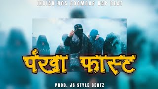 Indian Type Beat    Boom Bap Old School Rap Beat  Raphiphop Instrumentals 2025