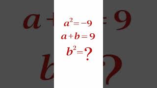 Brain test Trick #mathtricks  #boardexam #tranding #popular #virel @easymethodse #shorts