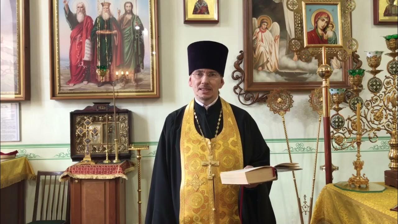 Записки на проскомидию