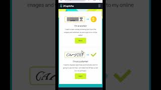 Captcha Typing Job | Amazon Captcha Work #captchaearningapp #captchatypingjob #amazoncaptchawork